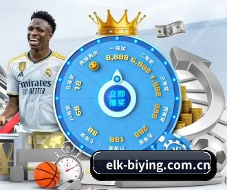 elk-biying.com.cn APP